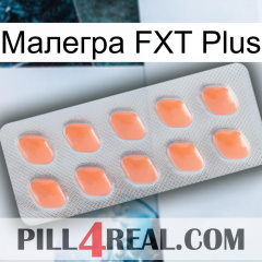 Малегра FXT Plus 26